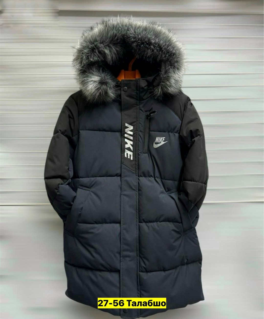 зимние куртки nike,куртка зимняя,куртка зимняя для подростка,детские зимние куртки,пуховик мужской nike