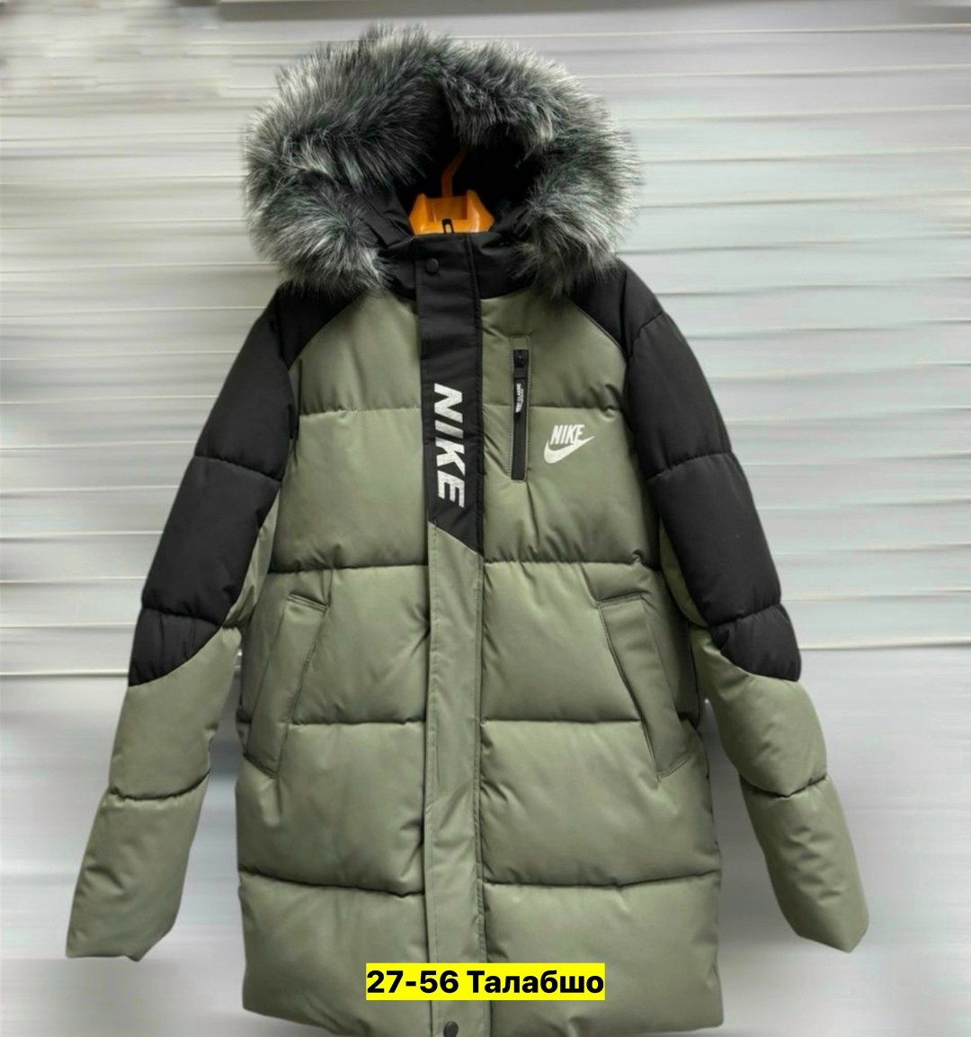 зимние куртки nike,куртка зимняя,куртка зимняя для подростка,детские зимние куртки,пуховик мужской nike