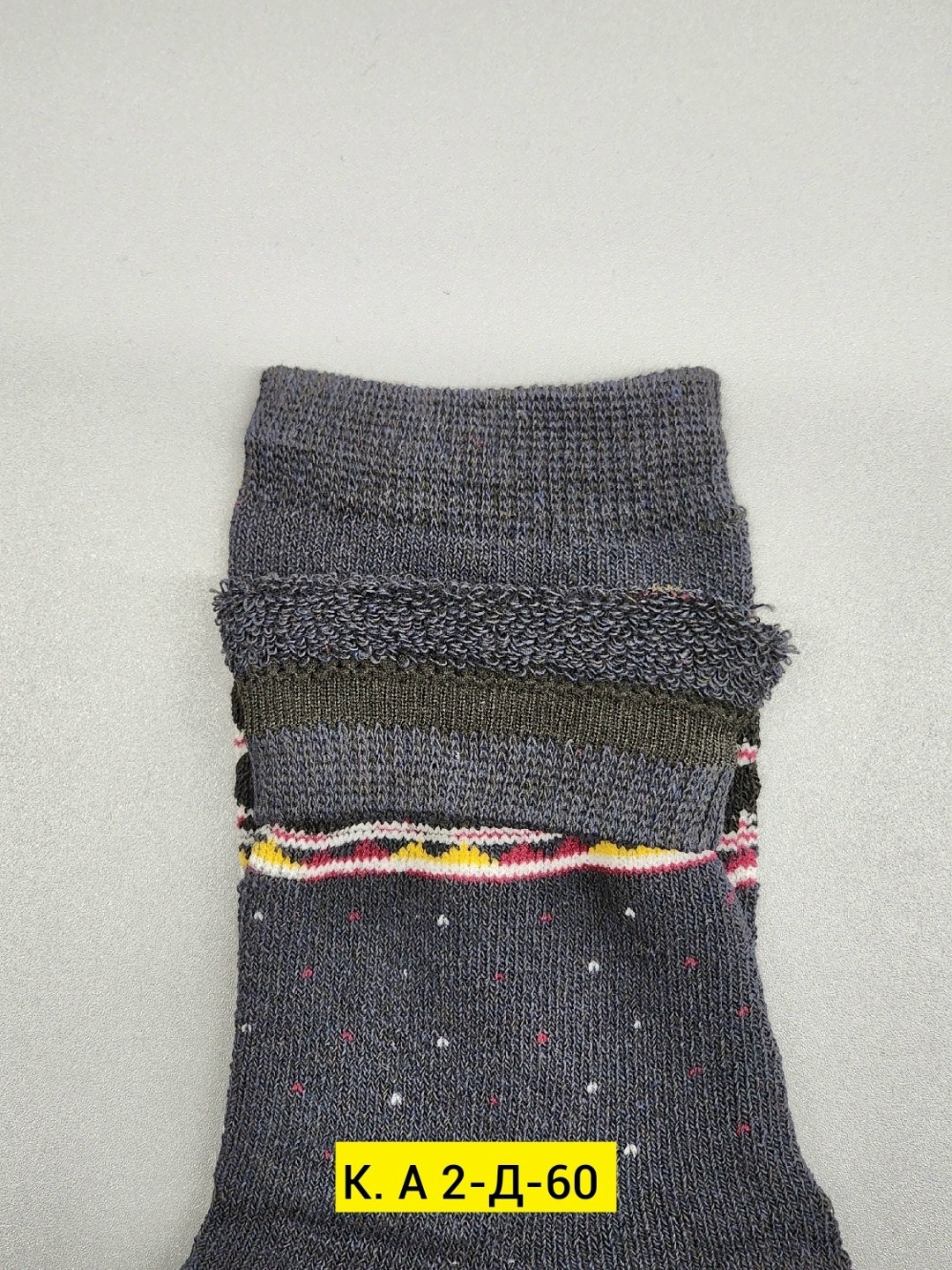 теплые женские носки,носки женские,носки теплые зимние,носки женские теплые зимние,носки женские шерстяные