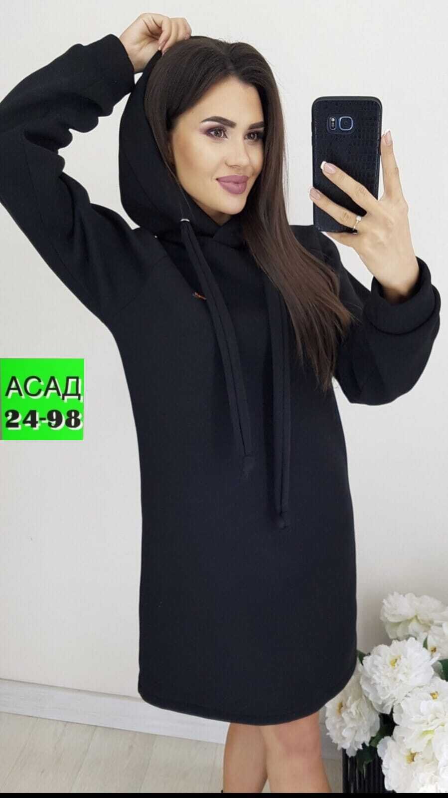 платье толстовка женское,платье на флисе,платье с капюшоном,платье худи с капюшоном,платье с капюшоном