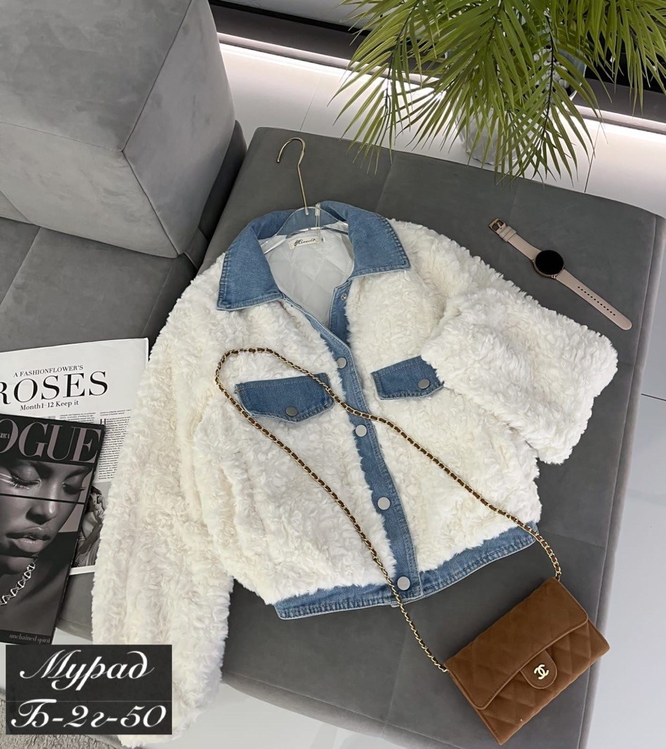 джинсовая куртка с мехом женская,джинсовая куртка,джинсовая куртка с мехом,джинсовка с мехом женская,утепленная джинсовая куртка