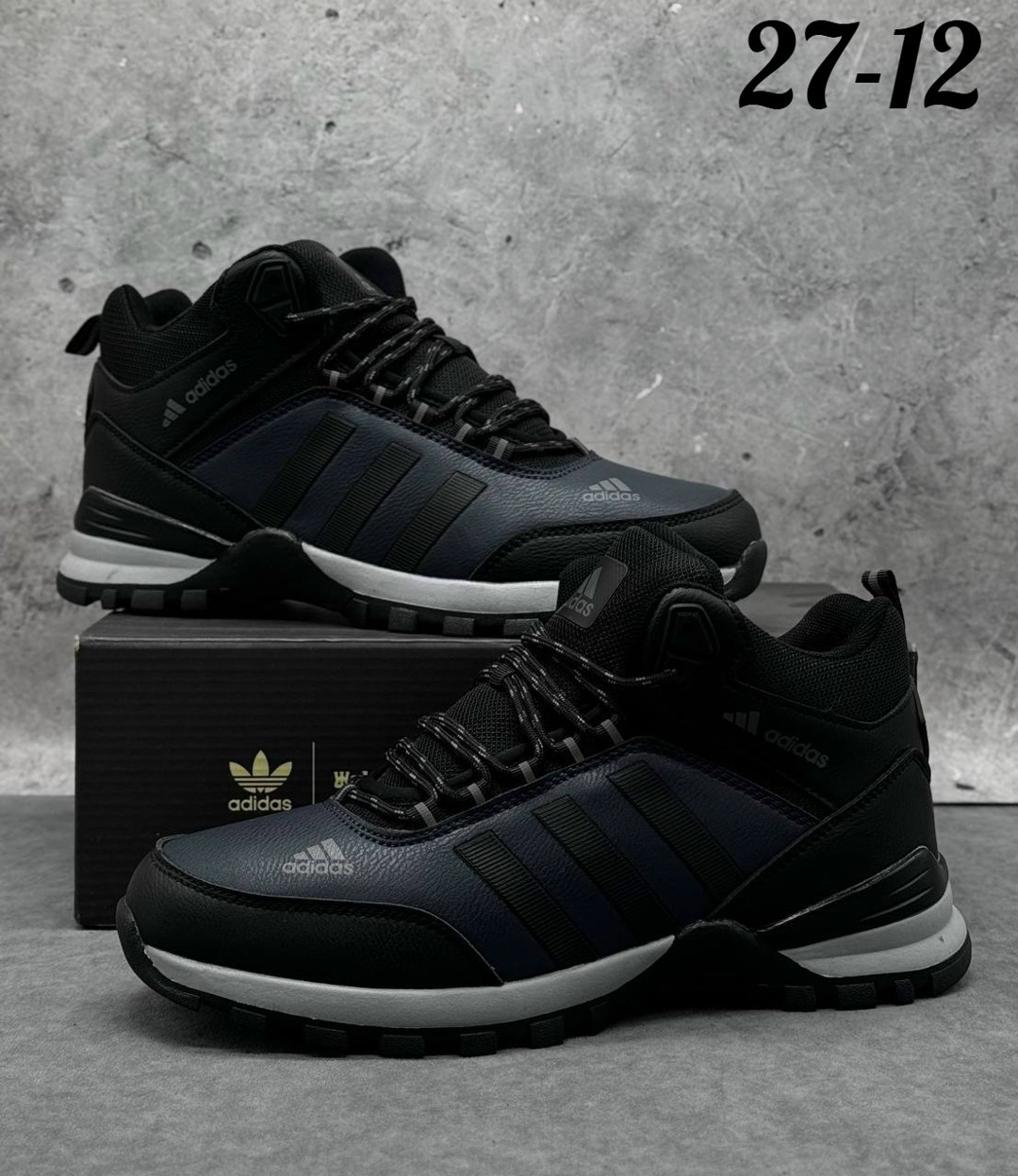 кроссовки мужские зимние adidas,кроссовки adidas зимние,кроссовки adidas мужские,кроссовки adidas,зимние мужские кроссовки