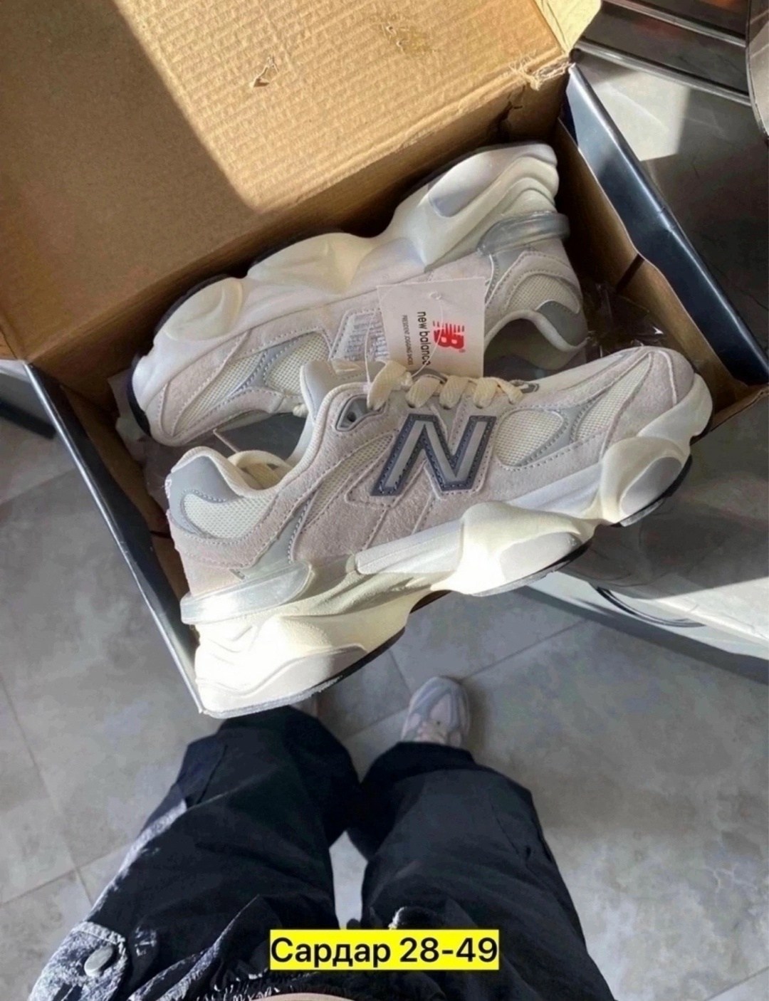 кроссовки new balance 9060,new balance 9060,кроссовки new balance,кроссовки женские new balance,кроссовки женские new balance 9060