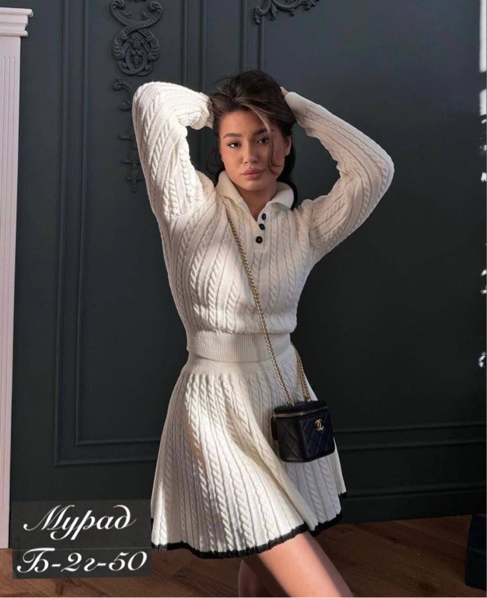 костюм трикотажный вязаный с юбкой best mood,вязаный костюм с юбкой,костюм трикотажный с юбкой,костюм с юбкой,трикотажные костюмы