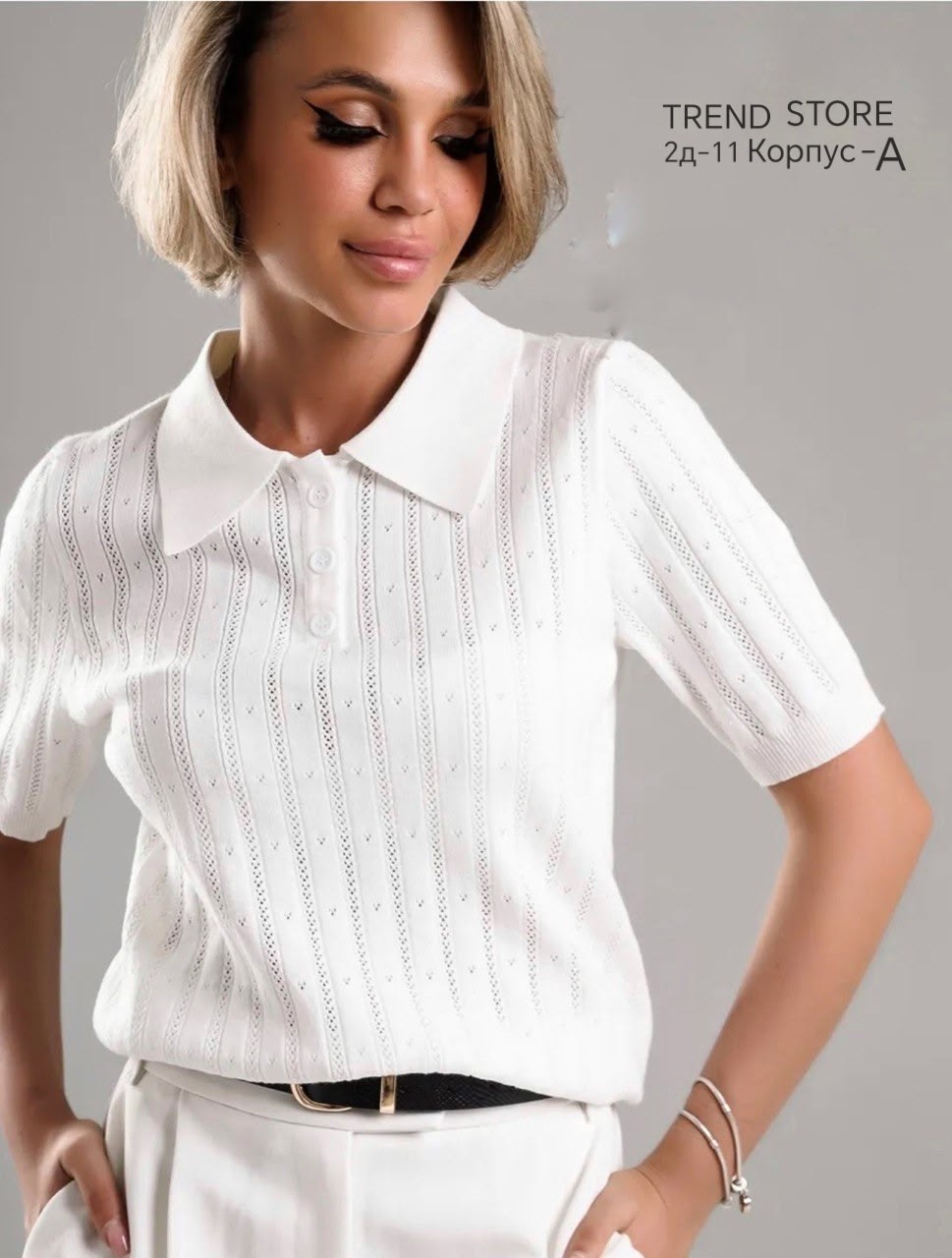 поло вязаное женское,поло вязаное,кофта женская,джемпера женские,свитера женские