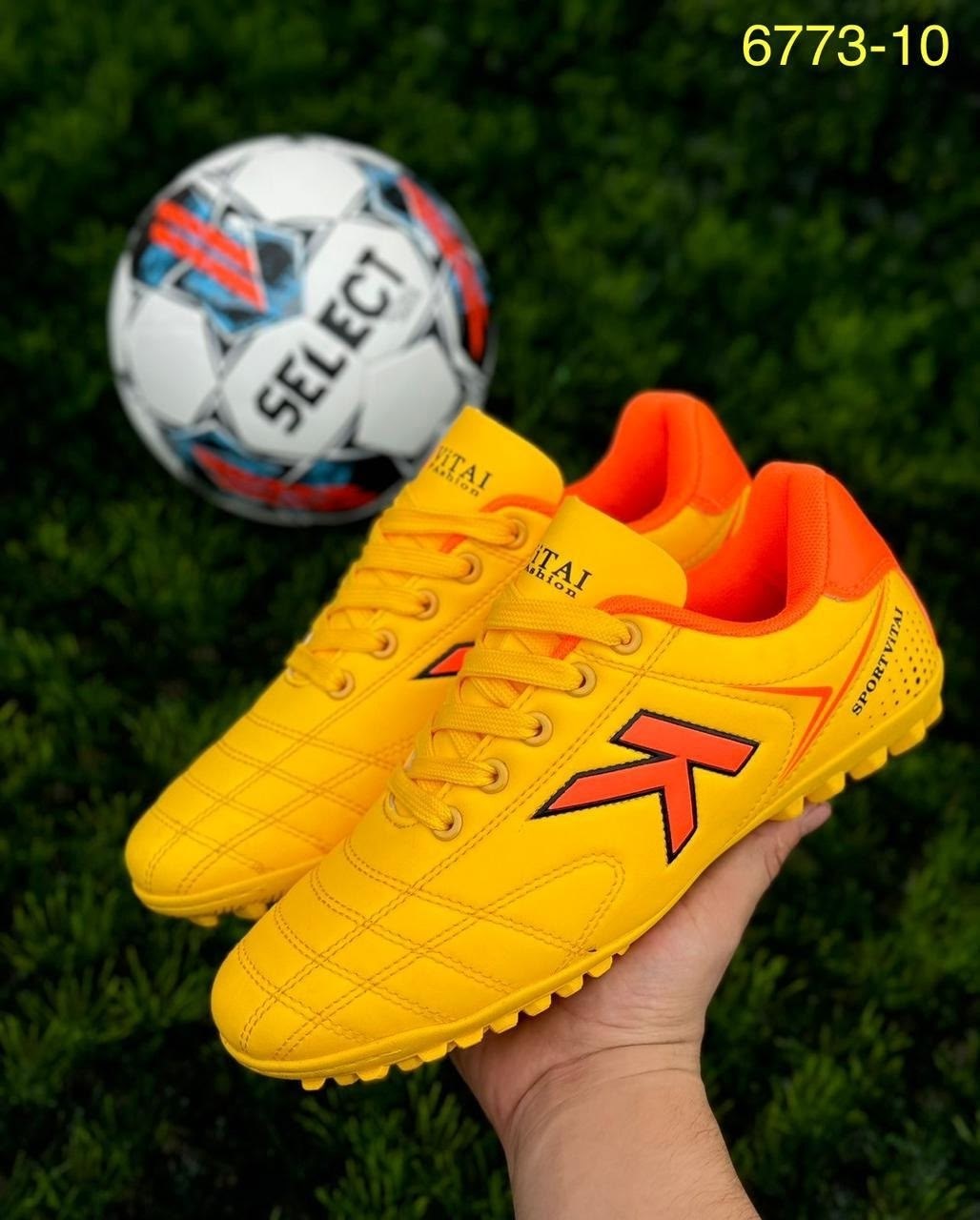 футбольная бутса,футбольная ,сороконожка для футбола, для футбола,бутсы детские футбольные