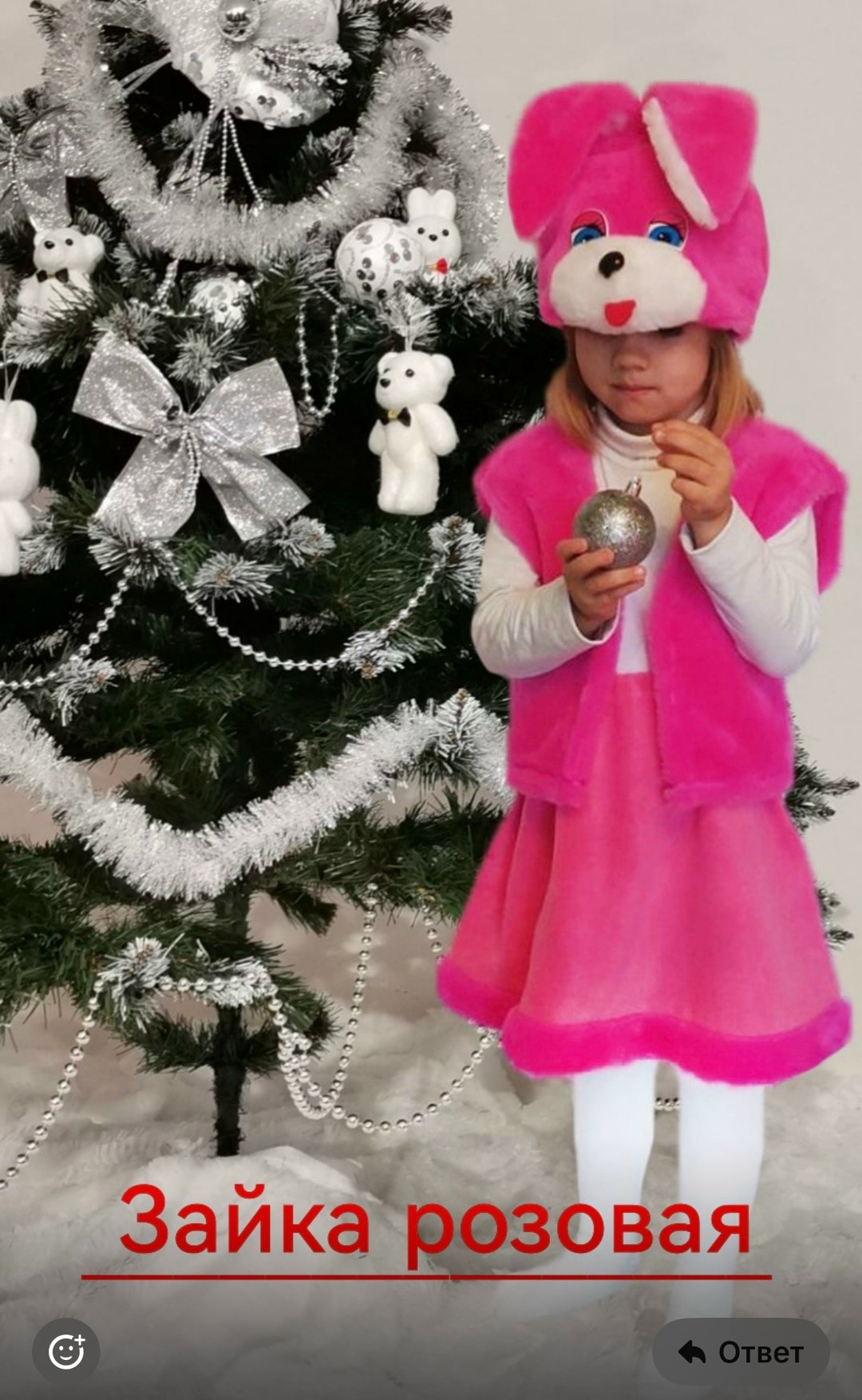 карнавальный костюм белочка,карнавальный костюм белка карнавалия,костюм белочки карнавалия,детский карнавальный костюм белочка,костюм белочка