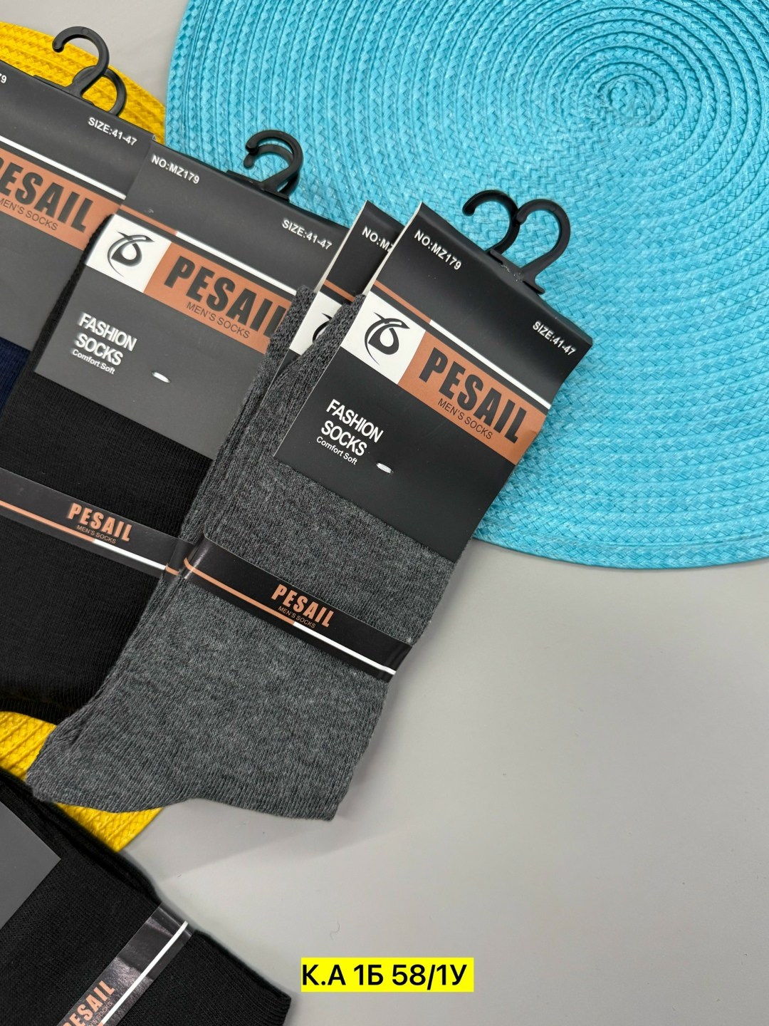 носки мужское,носки мужские классические,мужские носки хлопок,комплект носки мужские,мужские носки теплые