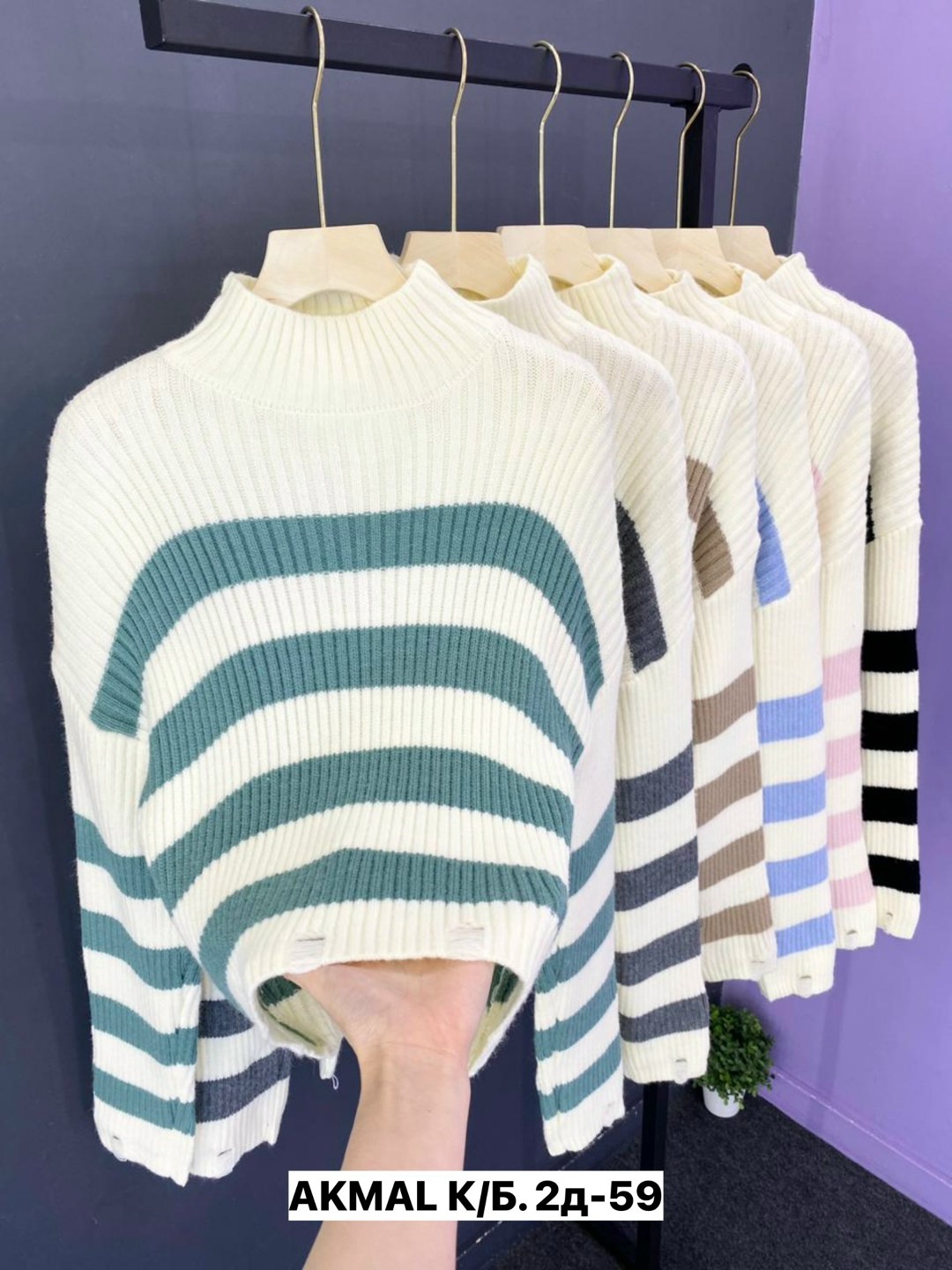 кофта женская,свитер женский кофта,свитер женский вязаный,кофта свитер,свитер