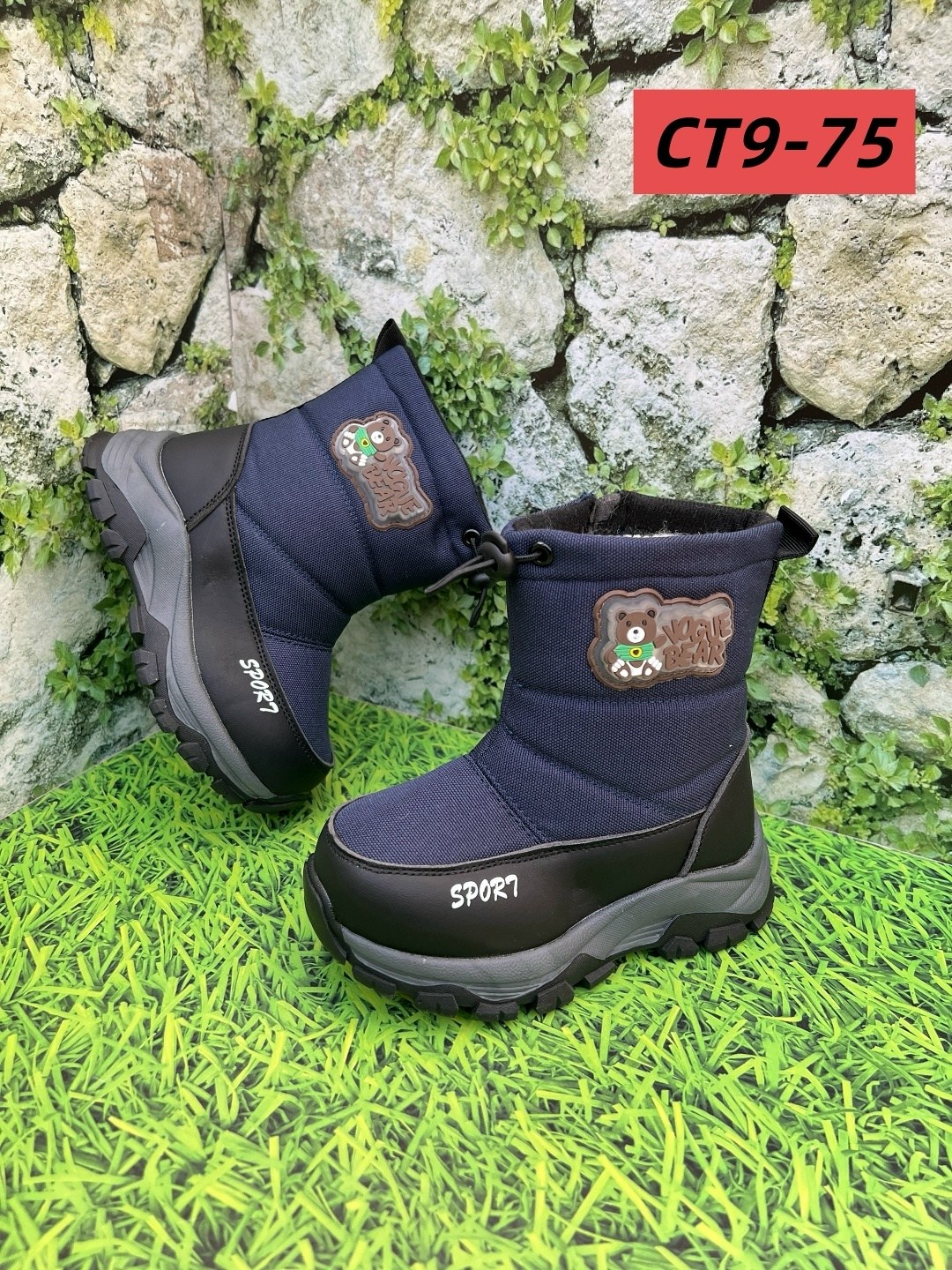 ,дутики,детские дутики, детская,зимняя