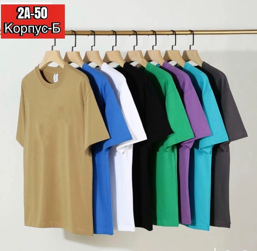 женская базовая футболка,однотонная футболка женская,футболка из шелка,футболки комплект,модные однотонные футболки