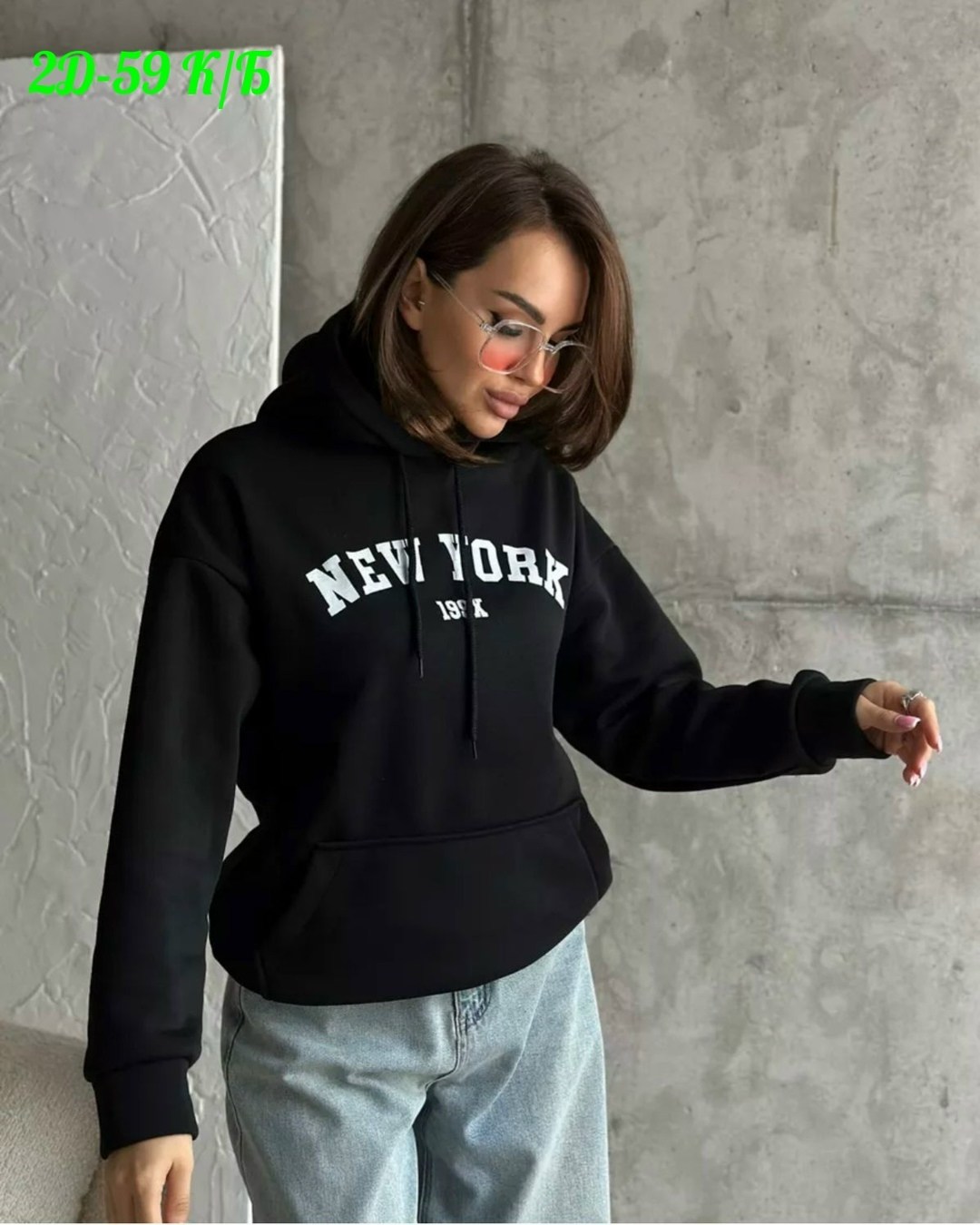 худи оверсайз с капюшоном с начесом,худи оверсайз с капюшон,модная толстовка,женская толстовка,худи оверсайз с капюшоном теплая с начесом