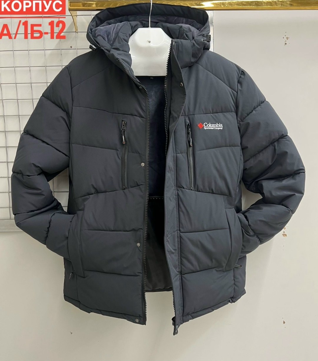куртка мужская зимняя columbia,куртка мужская зимняя,куртка columbia,зимняя куртка,зимние куртки и пуховики