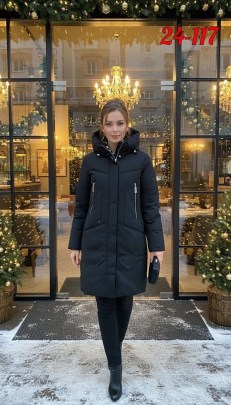 Верхняя одежда