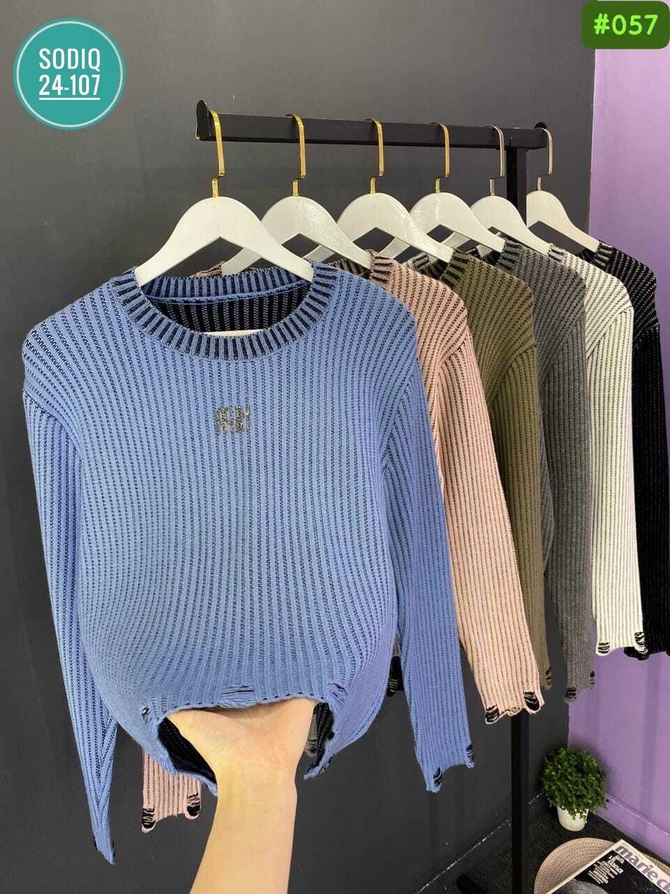 женская кофта,вязаный женский свитер,свитер кофта джемпер,свитер женский,кофта