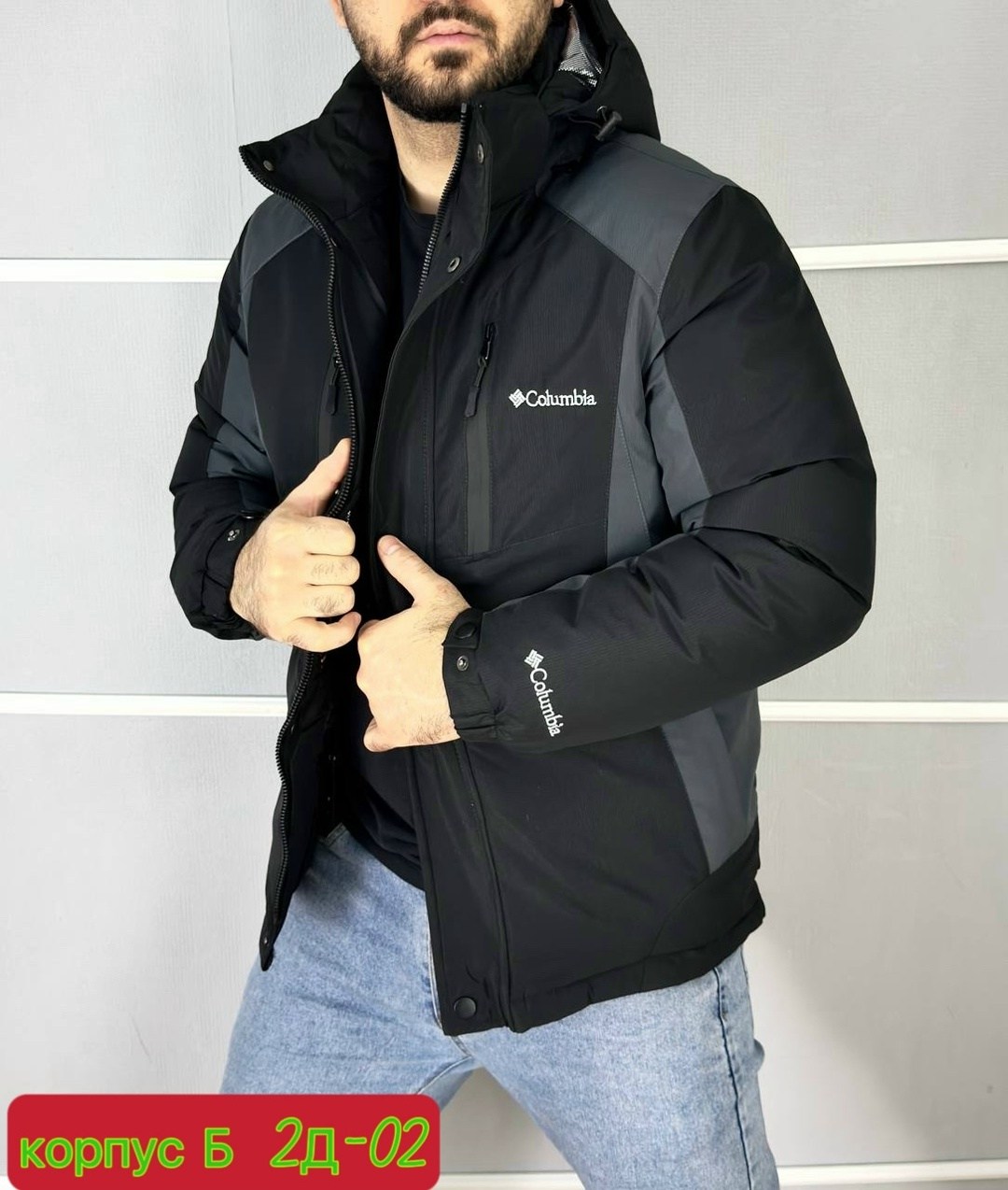 демисезонная куртка,куртка мужская зимняя,куртка,куртка мужская,мужская зимняя куртка columbia