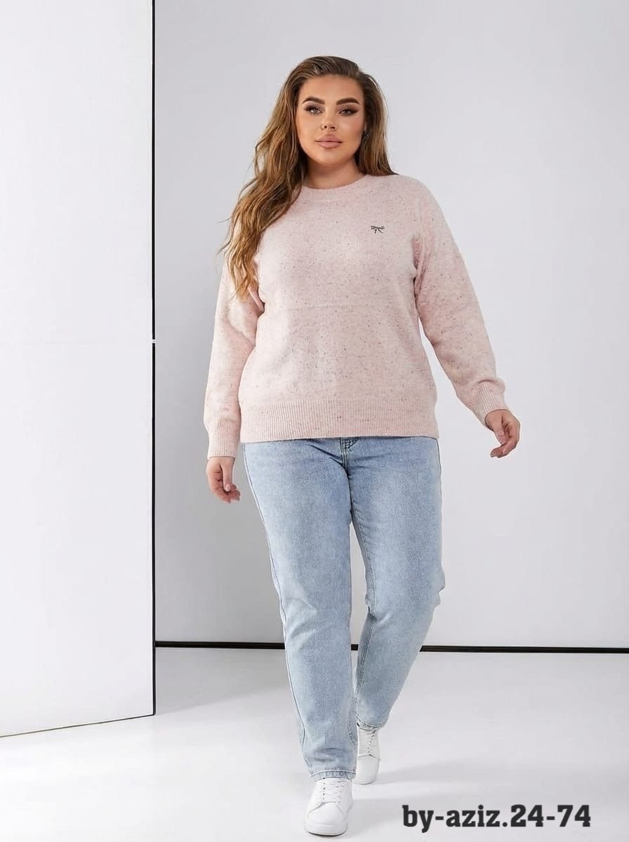 женский джемпер,джемпер молочный,джемпер,женские джинсы,джемпер стильный