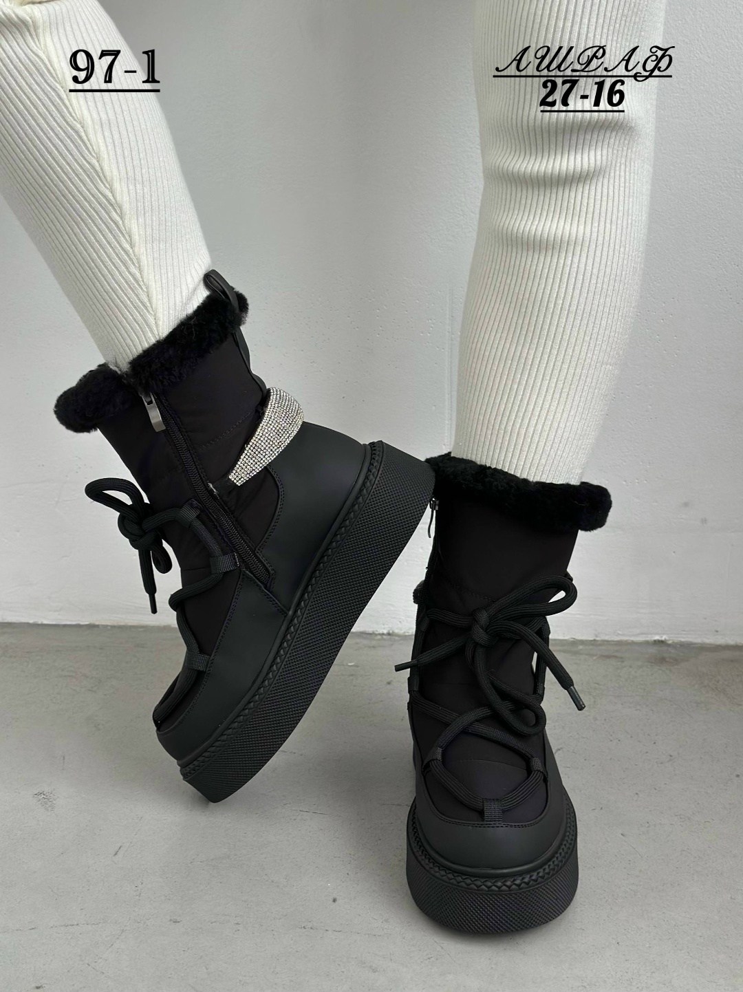 угги женские,,женские зимние угги на платформе,зимняя женская ,угги женские зимние