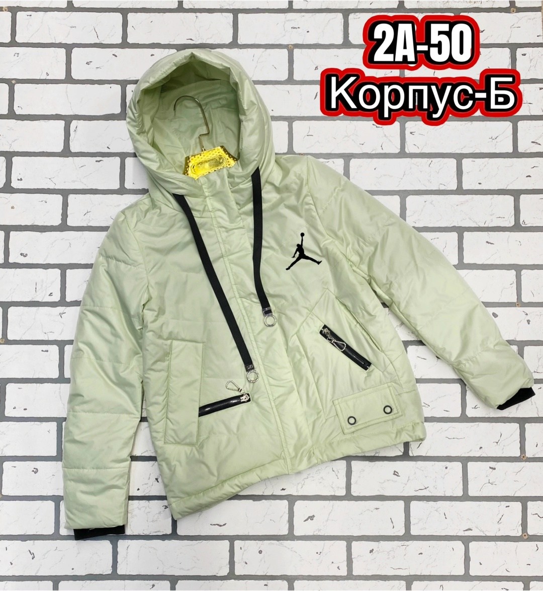 демисезонная куртка,куртка,легкая куртка,модная куртка,куртка подростковая