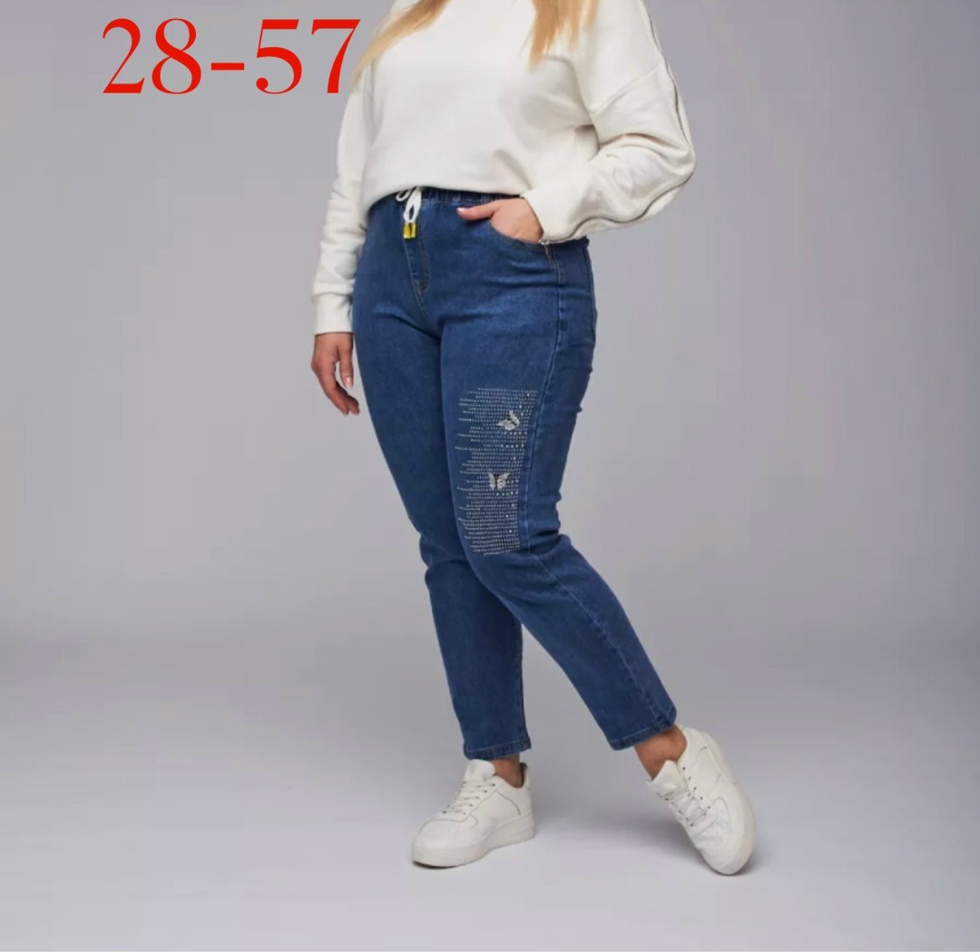 модные джинсы,джинсы джинсы,женские джинсы,брюки джинсы,джинсы мужские
