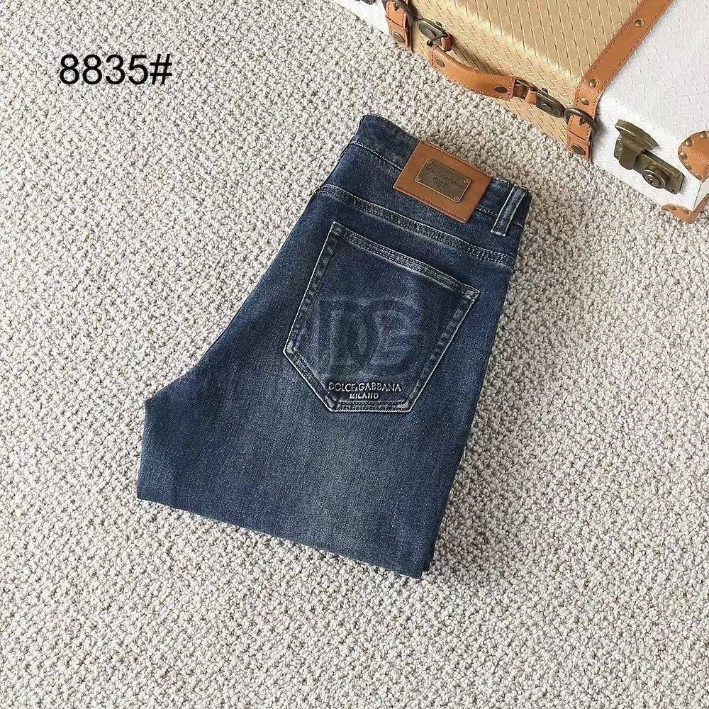 джинсы мужские,модные джинсы,джинсы для мужчин,джинсы повседневные,брюки джинсовые