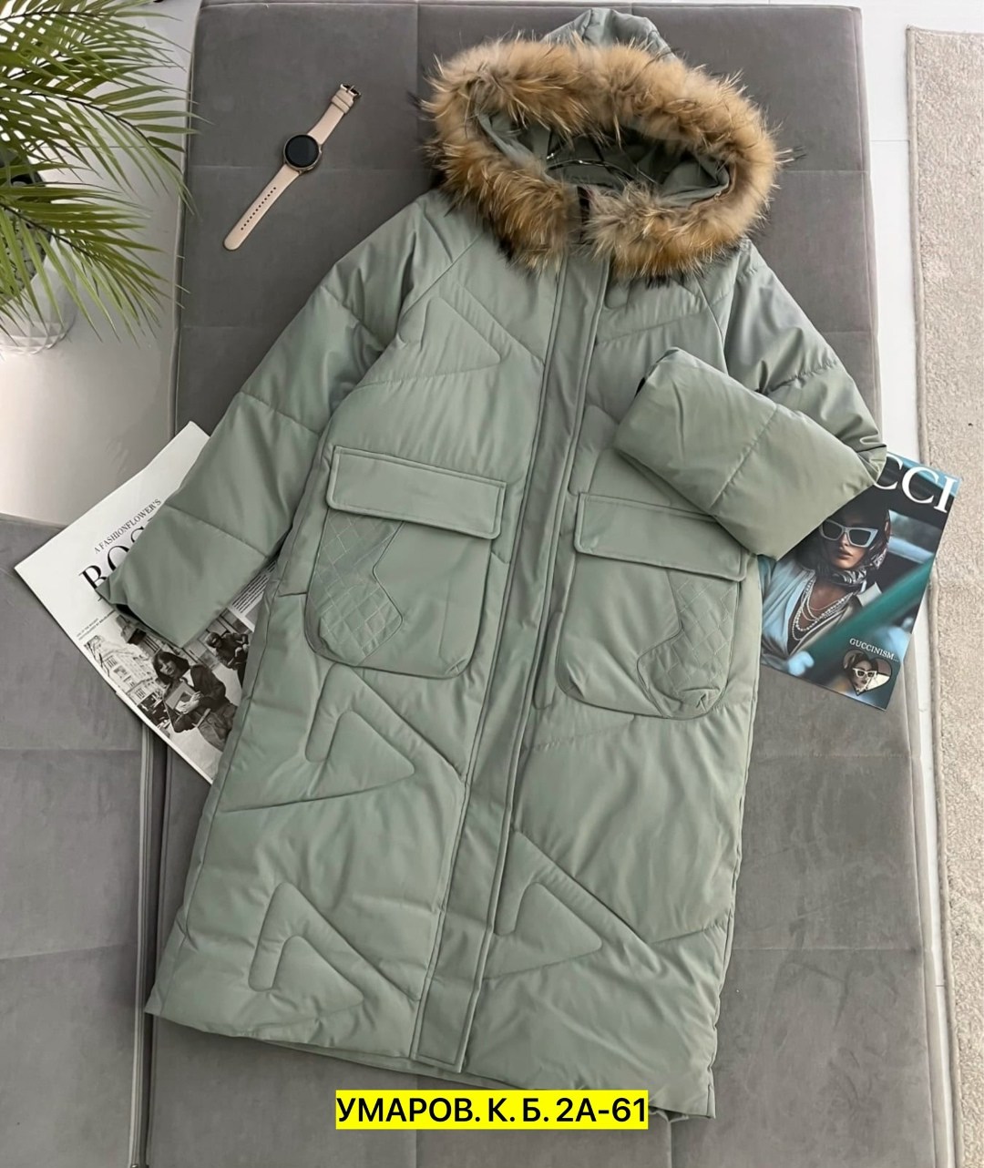 зимняя куртка женская,куртка женская,куртка зимняя,пуховик женский,куртка длинная зимняя женская