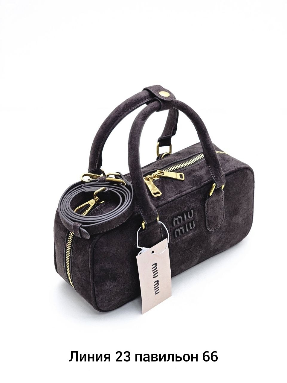 сумки,замшевая сумка,женская замшевая сумка,сумка,сумка женская замшевая черная