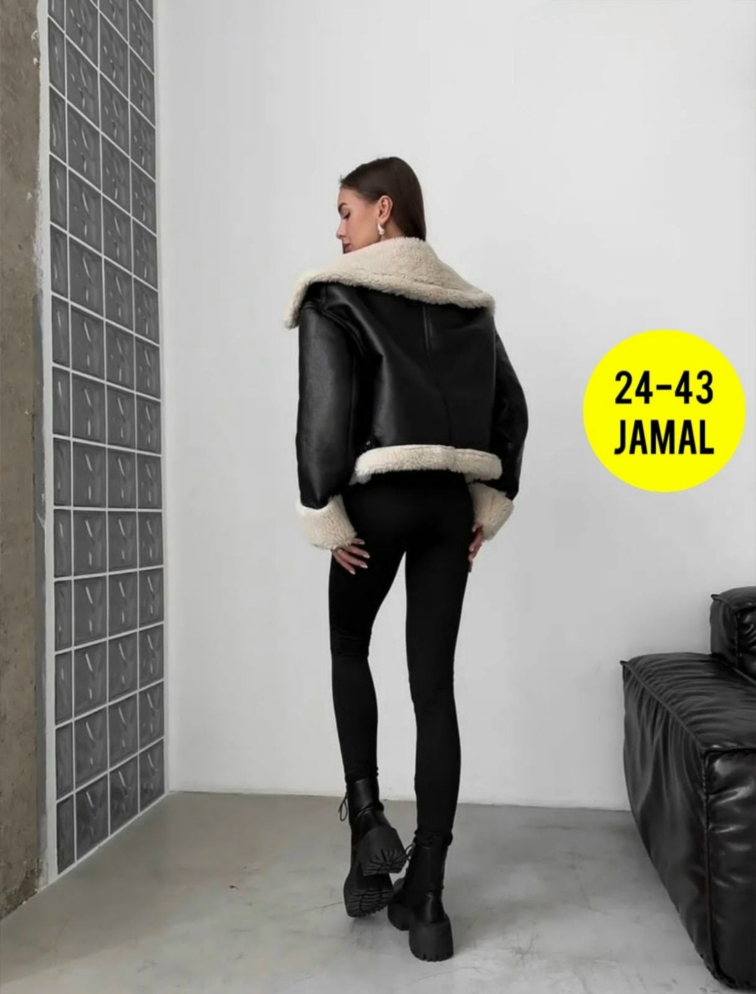 дубленка женская,дубленка авиатор,стильная дубленка,дубленка,дубленка женская зимняя