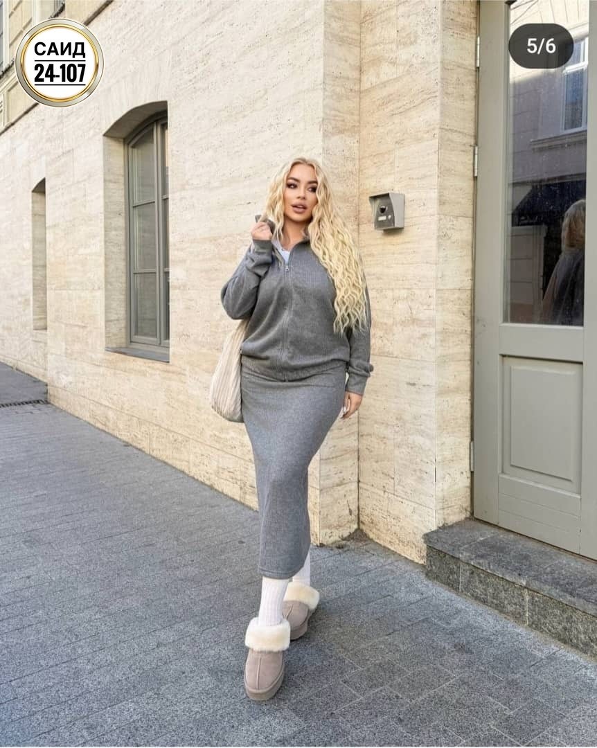 трикотажные костюмы женские с юбкой,вязаный костюм с юбкой теплый,костюм с юбкой теплый трикотажный,юбка с кофтой,костюм юбка с кофтой