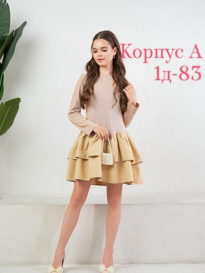 платье с оборками,для девочек платья,женское платье,платье,платье с длинным рукавом женское