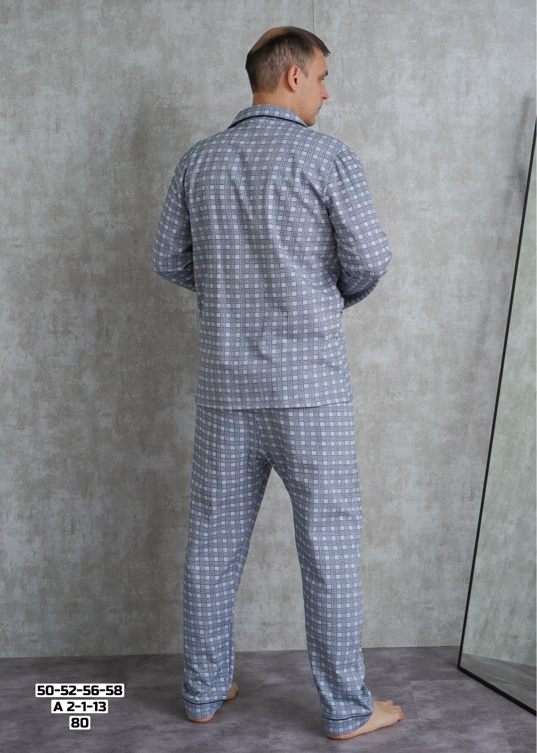 мужская пижама,пижама мужская хлопок,пижама мужская фланелевая,пижама для мужчин,пижама мужская со штанами