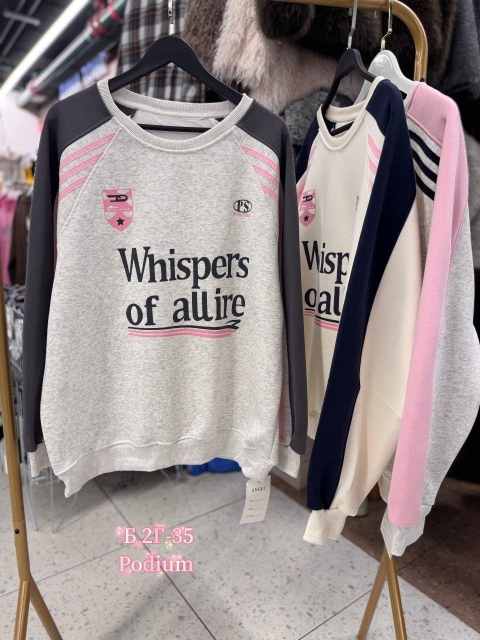 свитшот женская,серый свитшот,свитшот джемпер,свитшот и толстовка,джемпер для девочек