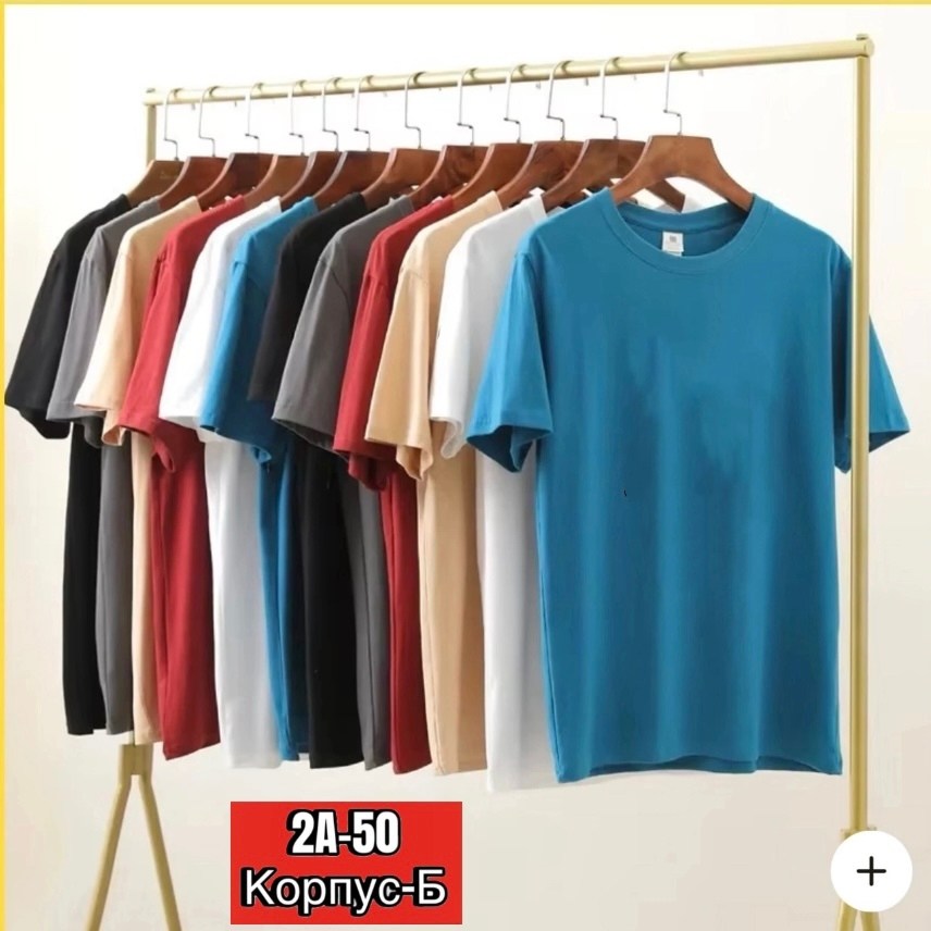 женская базовая футболка,однотонная футболка женская,футболка из шелка,футболки комплект,модные однотонные футболки
