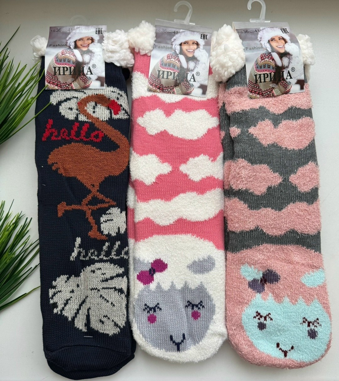 тёплые носки,носки теплые женские,носки женские,носки теплые зимние,домашние носки