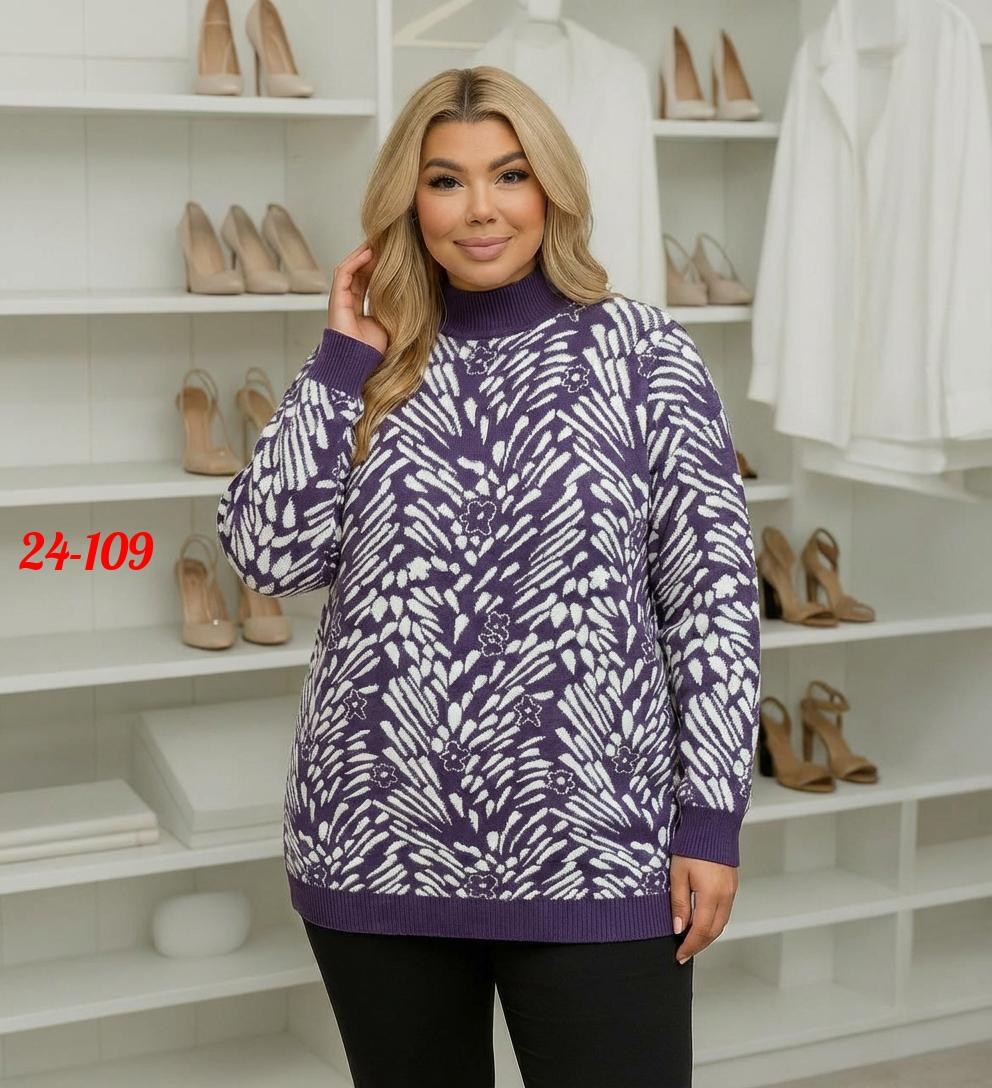 женская кофта,джемпер для женщин,свитера туники,джемпер,туника женская