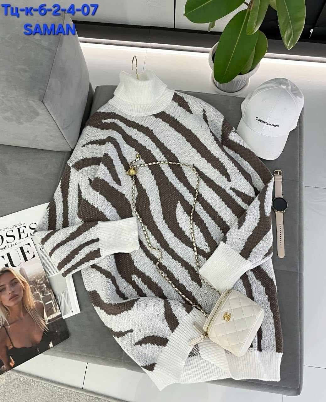 свитера туники,свитера женские,туника женская (one size) 42-48 арт. 1558856,кофта женская,свитер