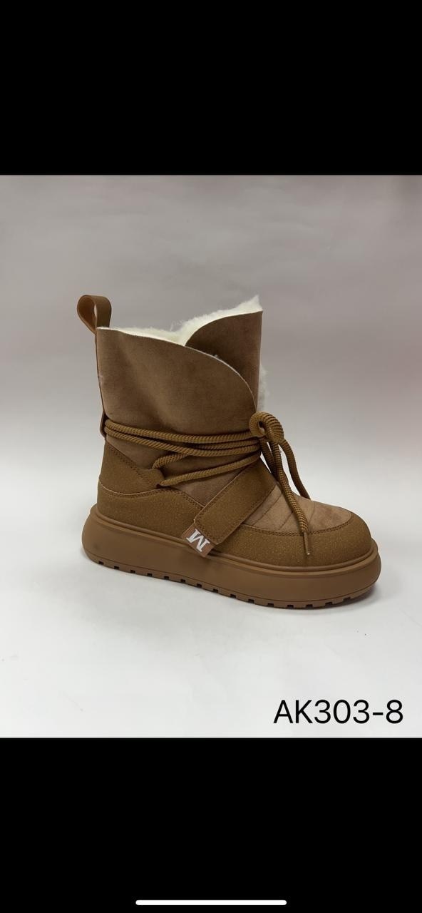 дутики женские,дутики,дутики зимние,зимние дутики женские,зимняя женская