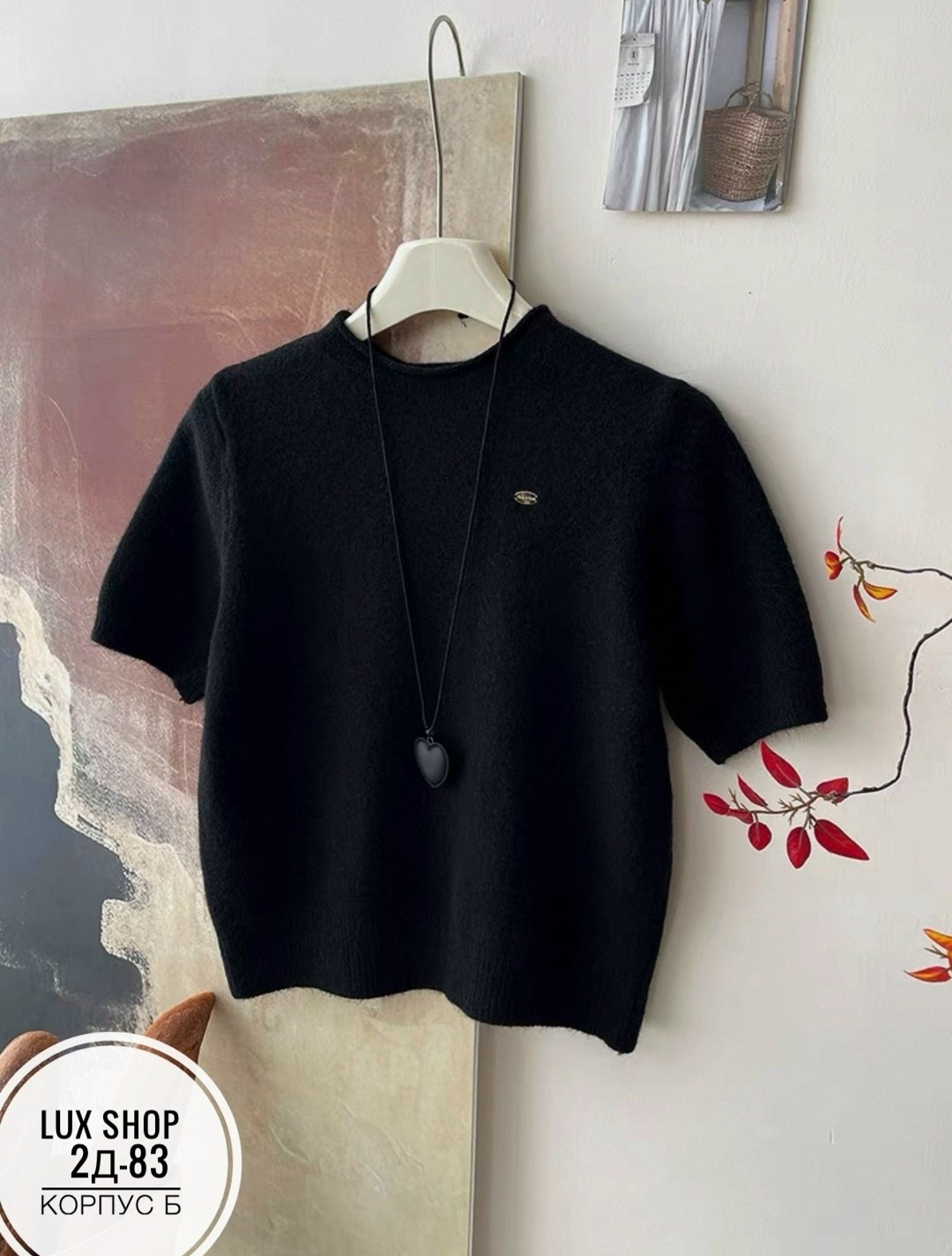 водолазка,женская кофта,джемпер женские,водолазка женская,водолазка с коротким рукавом женская