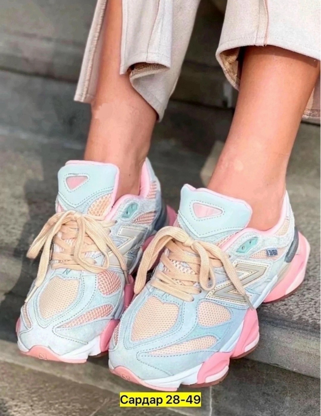 женские кроссовки new balance,кроссовки new balance 9060,кроссовки new balance,кроссовки женские new balance 9060,