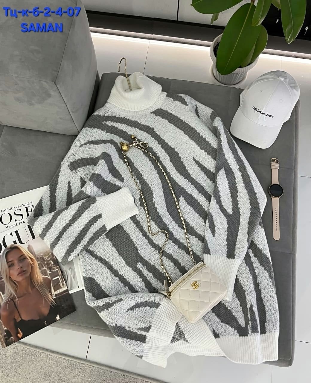 свитера туники,свитера женские,туника женская (one size) 42-48 арт. 1558856,кофта женская,свитер