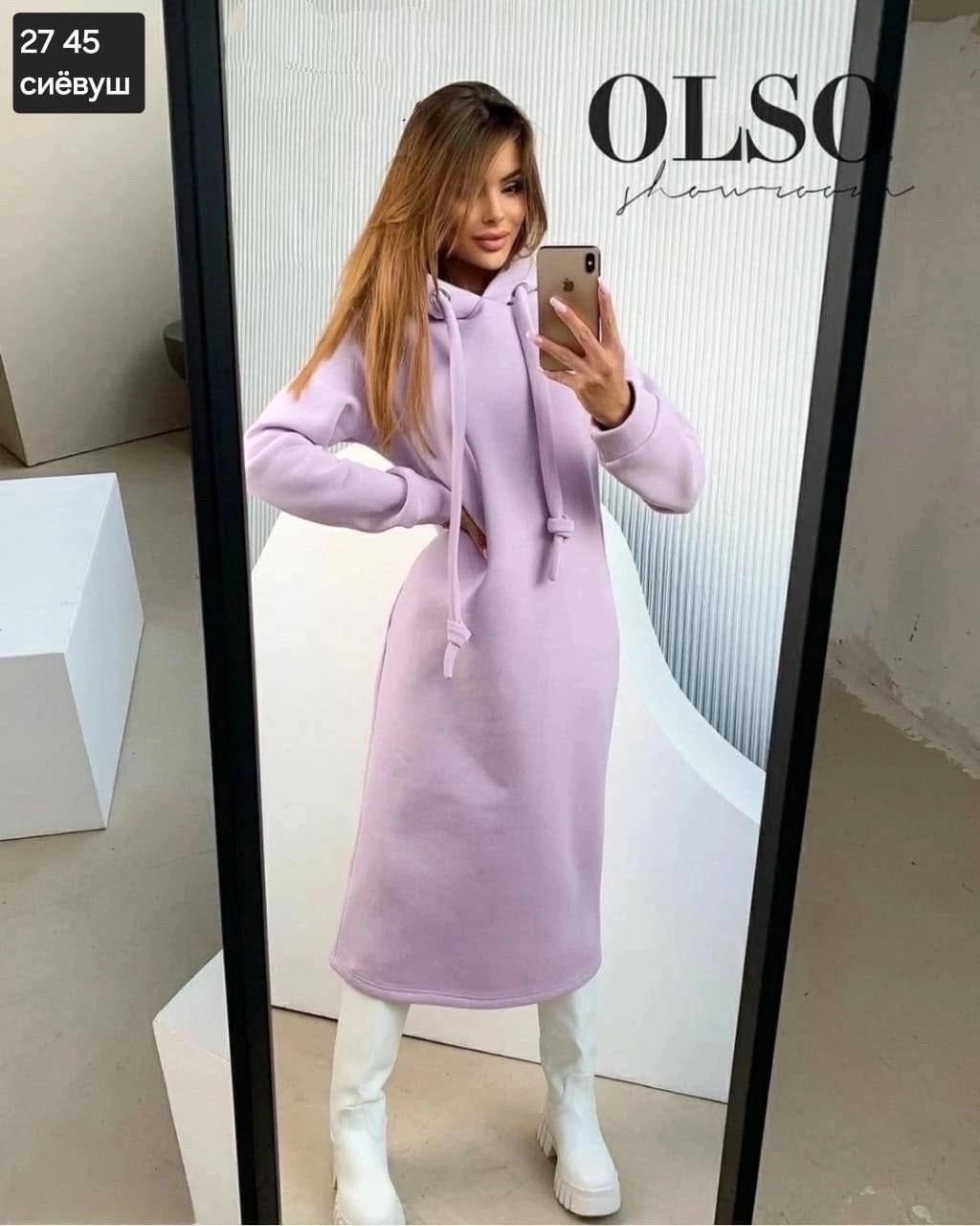 красивые платья,теплое платье с капюшоном,платье толстовка женское,платье с капюшоном,платье на флисе