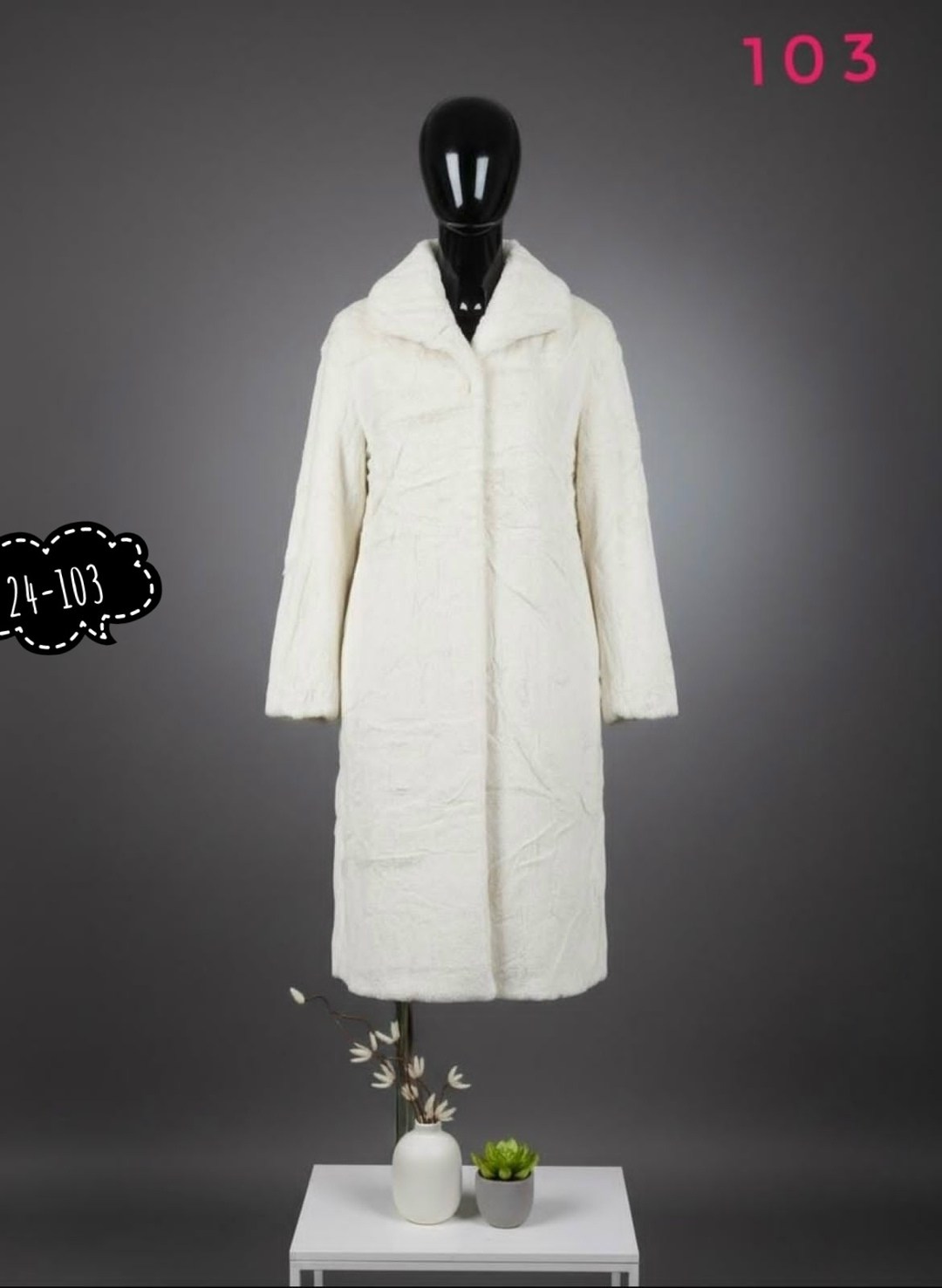 норковая шуба,норка шуба,норковые шубы пятигорская фабрика,шуба из норки,фасоны норковых шуб