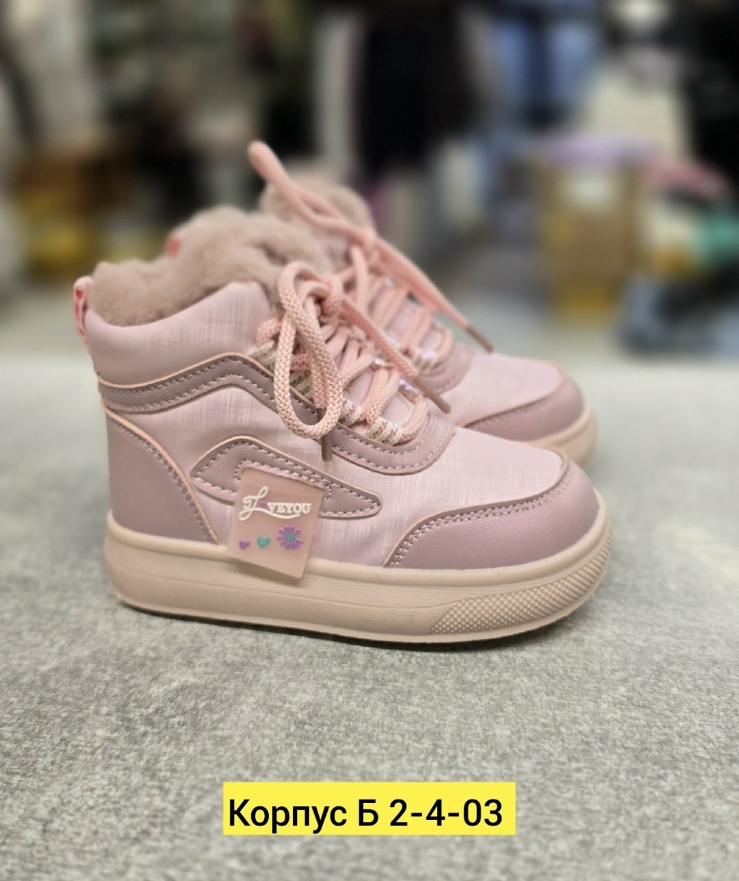 ,детские зимняя ,детская ,детские ботинки,детские зимние ботинки