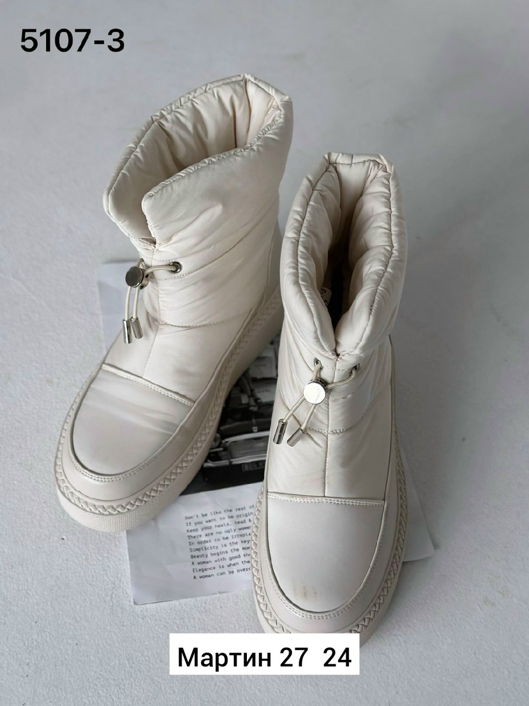 дутики женские,дутики,дутики зимние на платформе bianco bucci,дутики женские зимние,