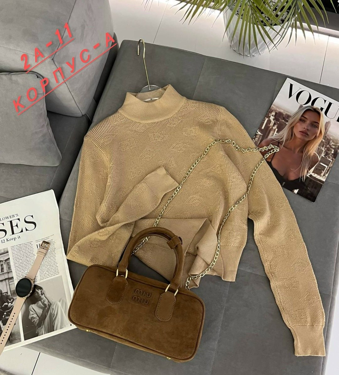 женская кофта,свитер,свитер кофта,свитера женские,женские джемпера