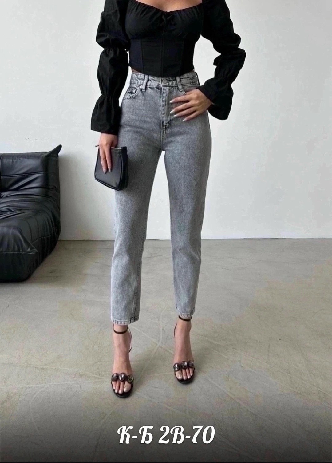 модные джинсы момы,модные джинсы,джинсы мом,джинсы женские,джинсы с камнями