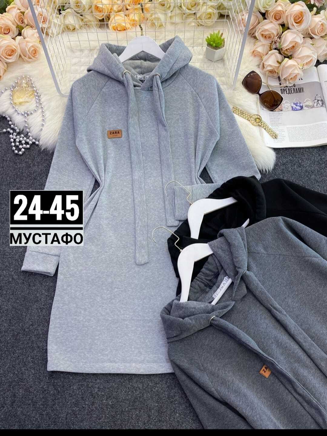 платье толстовка женское,платье худи с капюшоном,платье на флисе,платье с капюшоном,платье толстовка