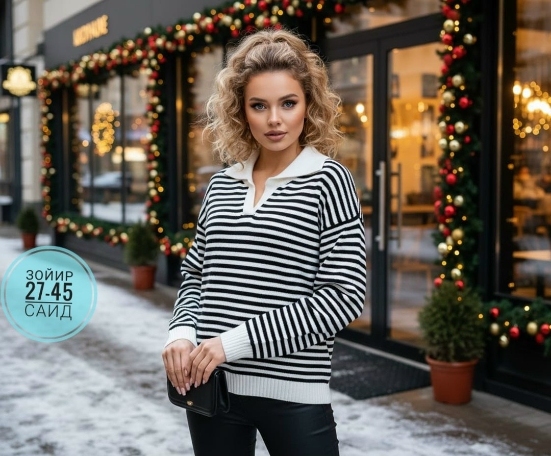 элегантный джемпер,женская кофта,свитера женские,джемпер для женщин,женский джемпер
