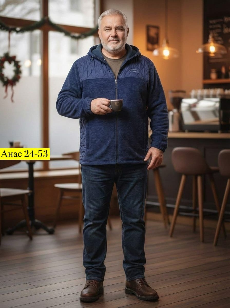 толстовка мужская,куртка толстовка,кофта мужская,толстовка,джемпер мужской большого размера