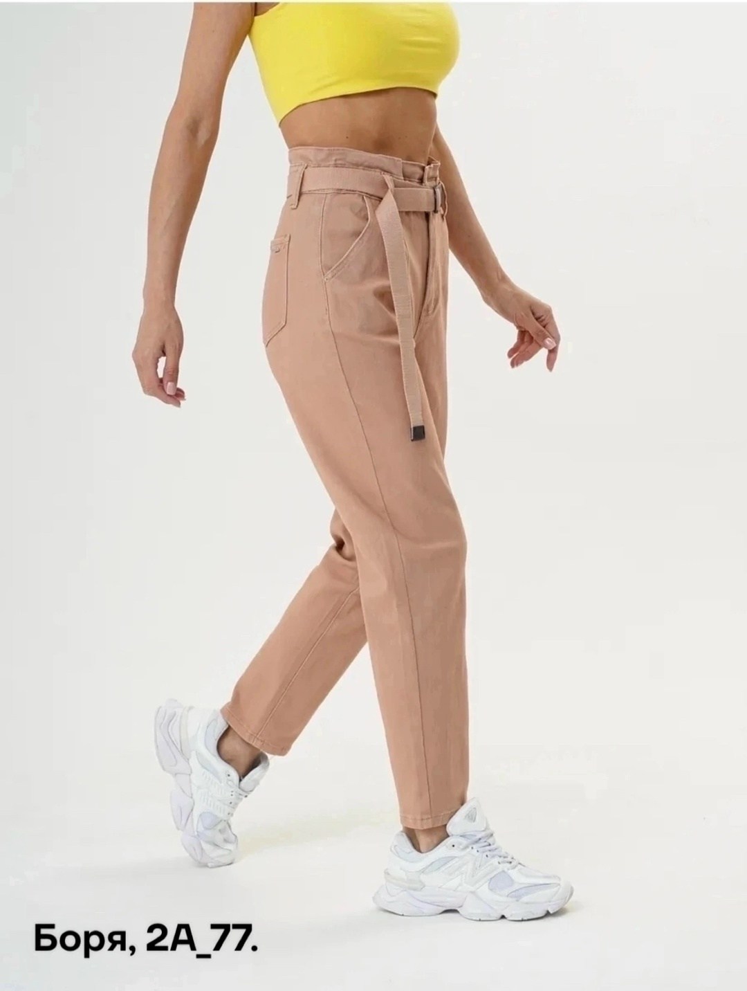 женские джинсы,брюки джинсы,джинсы мом,штаны джинсы,брюки классические